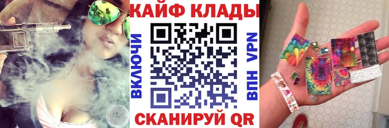 Наркошоп Раменское Кокаин ГАШИШ Канабис