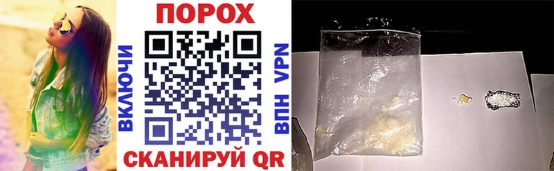 Amphetamine 98%  купить наркотик  Раменское 