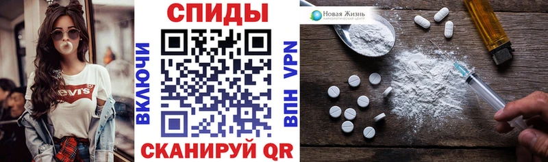 Amphetamine 98% Раменское