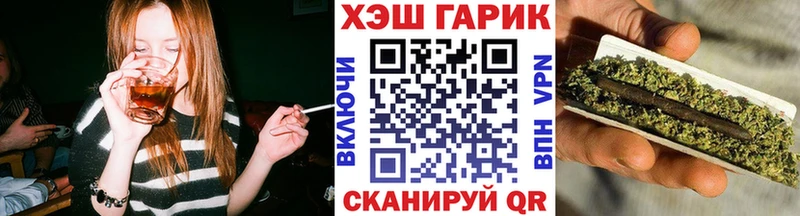 наркота  Раменское  ГАШИШ гашик 