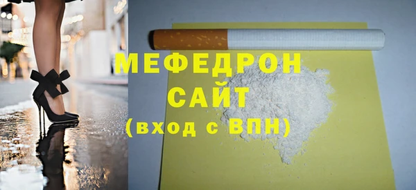гашишное масло Ладушкин