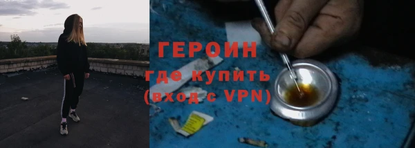 ECSTASY Лагань