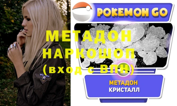 mix Алексин