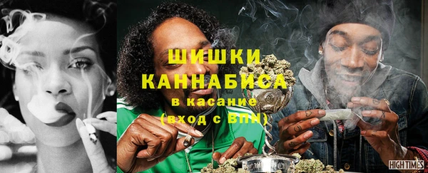 синтетический гашиш Лабытнанги