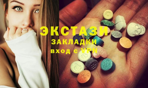 mix Алексин