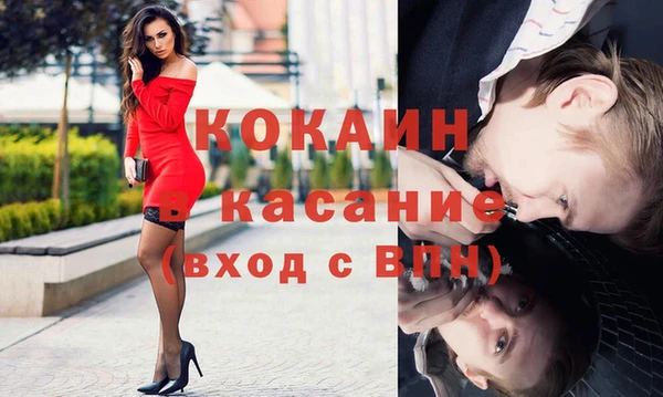 синтетический гашиш Лабытнанги