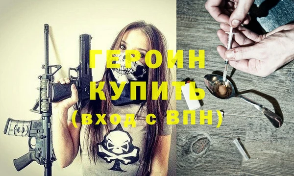 apvp Алзамай