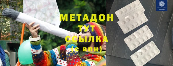 apvp Алзамай