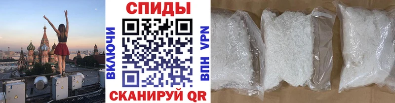 Первитин винт  Раменское 