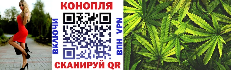shop какой сайт  Раменское  Конопля MAZAR  где купить наркоту 